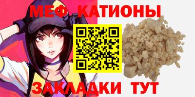 ALPHA-PVP Тула