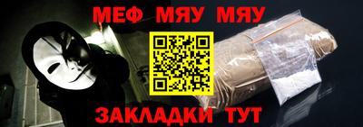 ALPHA-PVP Тула