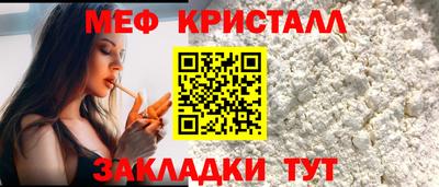 apvp Туймазы