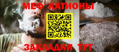 винт Тулун