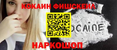 винт Тулун