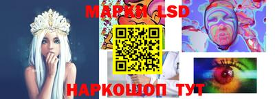 винт Тулун