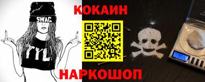 винт Тулун