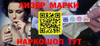 ALPHA-PVP Тула