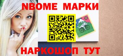 apvp Туймазы