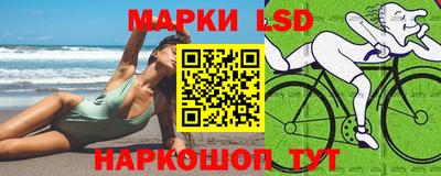 ALPHA-PVP Тула