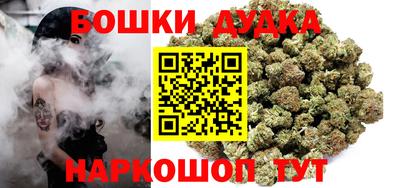 винт Тулун
