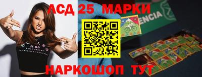 ALPHA-PVP Тула