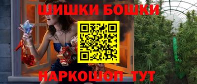 ALPHA-PVP Тула