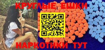 apvp Туймазы
