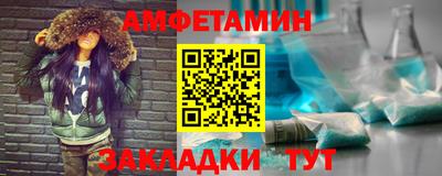 ALPHA-PVP Тула