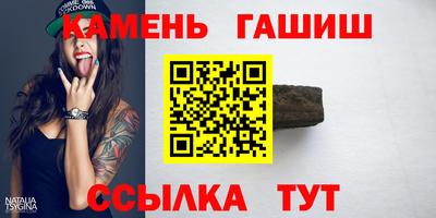 ALPHA-PVP Тула