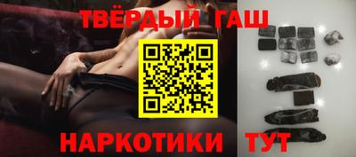 apvp Туймазы