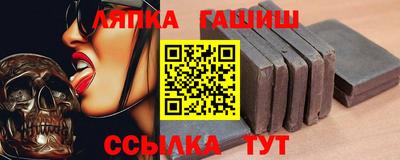 ALPHA-PVP Тула