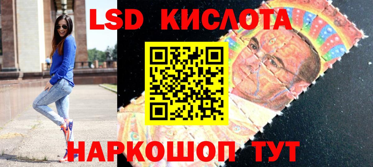 Богородицк  Лсд 25 экстази кислота  Лсд 25 экстази кислота  Вход с VPN 